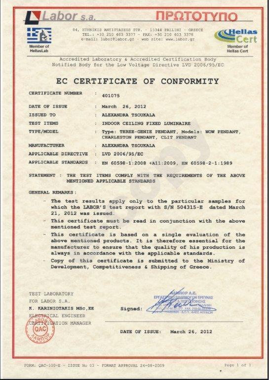 Zertifikat für Three Genie Pendelleuchte von Alexandra Tsoukala, eine moderne Hängeleuchte für Innenräume.