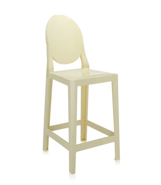 Beiger "One More" Barhocker von Kartell, moderner Design-Hocker für Küche oder Bar.