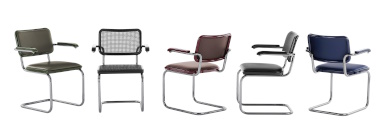 JS.Thonet by Jil Sander