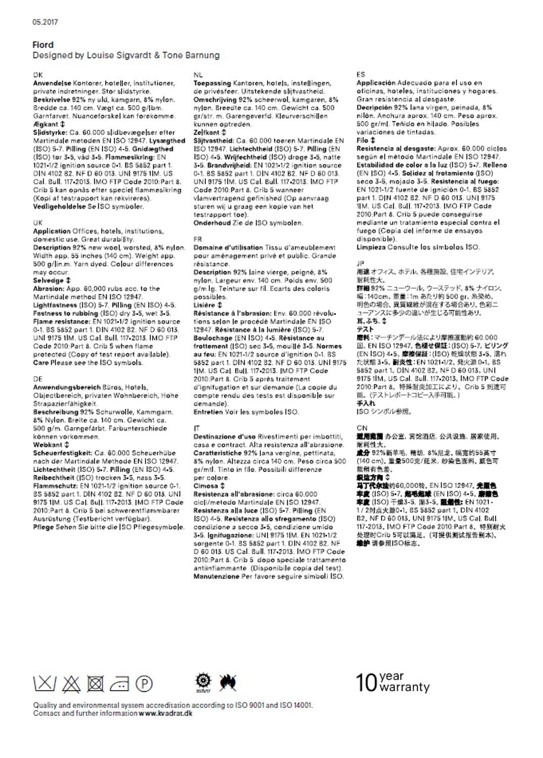 Detailansicht der Stoffmusterkarte Fiord von Kvadrat, Text mit technischen Details zu Material und Pflege.