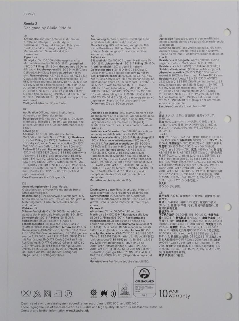 Stoffmusterkarte Remix 3 Kvadrat: Technische Daten zu Abriebfestigkeit, Lichtechtheit, Schallabsorption und Flammschutz für Möbelstoffe.