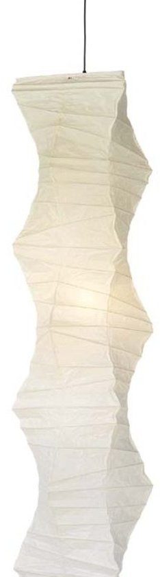 Akari Hängeleuchte: Elegante Papierleuchte 33N von Vitra, moderne Pendelleuchte für stimmungsvolle Beleuchtung.