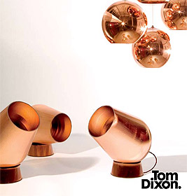 Kupferfarbene Pendelleuchte von Tom Dixon: Runde LED-Lampe für stilvolle Beleuchtung im Wohnraum.