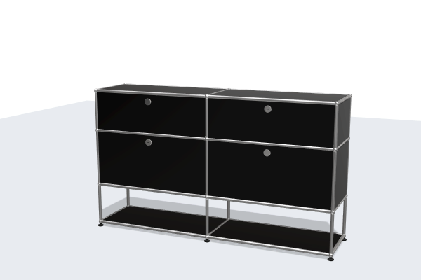 USM Haller Konfiguration