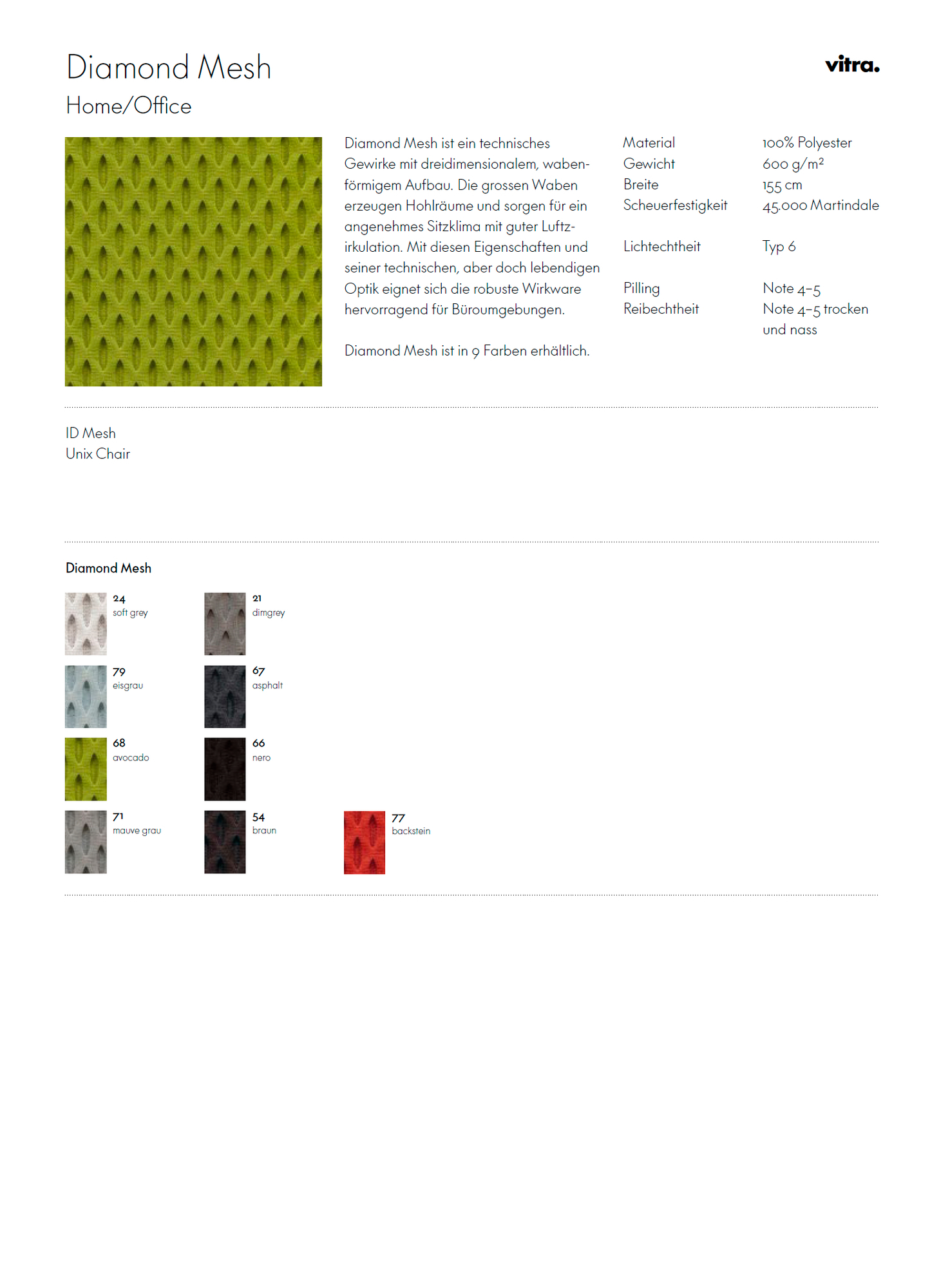 Stoffmusterkarte Diamond Mesh Vitra: Übersicht der verfügbaren Farben und Materialeigenschaften des Möbelstoffs.