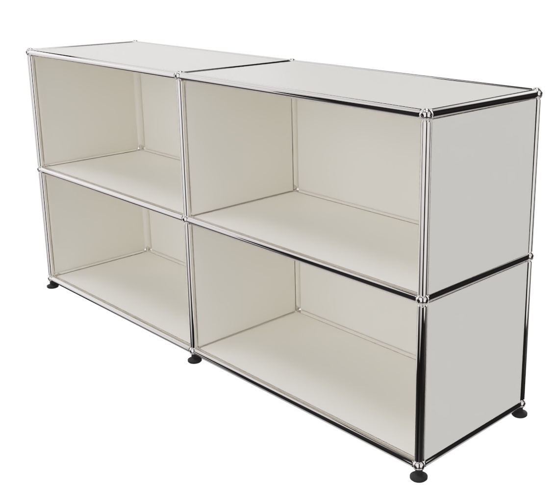 USM Haller Sideboard Offen Reinweiß - FAST DELIVERY