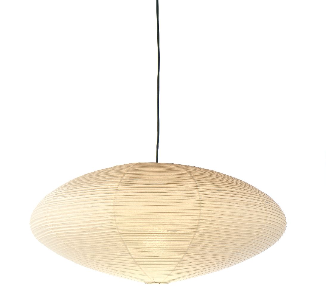 Akari 26A / 21A / 15A Leuchte Vitra 21A