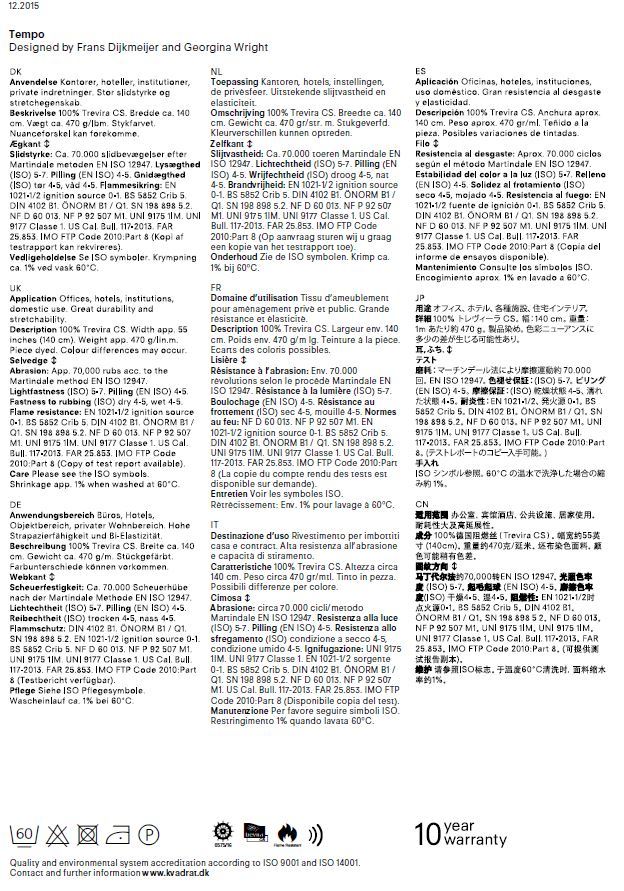 Stoffmusterkarte Tempo von Kvadrat: Nahaufnahme der technischen Details und Materialspezifikationen für Möbelstoffe.