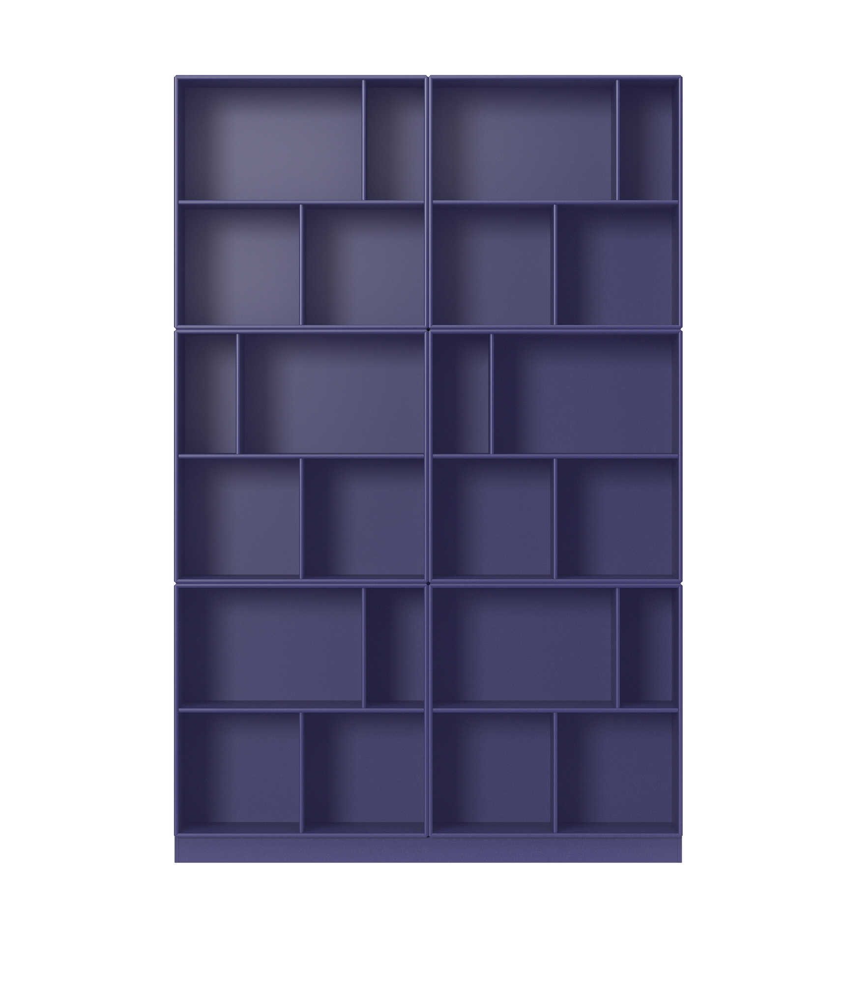 READ Bücherregal in Lila: Modernes Regal mit vielen Fächern für Bücher und Deko.