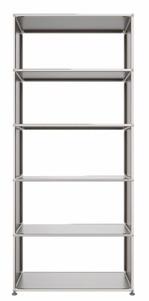 USM Haller Regal in Braun, modernes modulares Regalsystem mit vier Fächern für Wohnzimmer oder Büro.