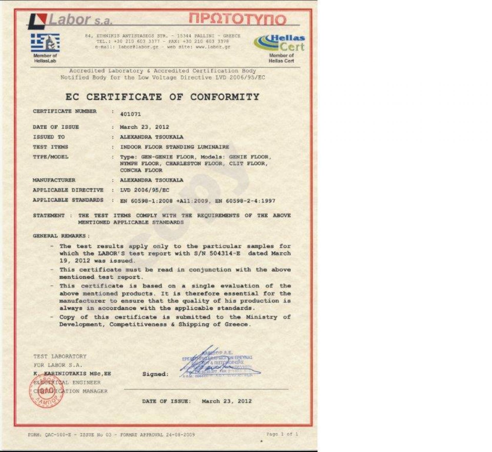 Produktfoto der Gen Genie Stehleuchte von Alexandra Tsoukala, eine moderne Bodenleuchte für stilvolles Wohnambiente.