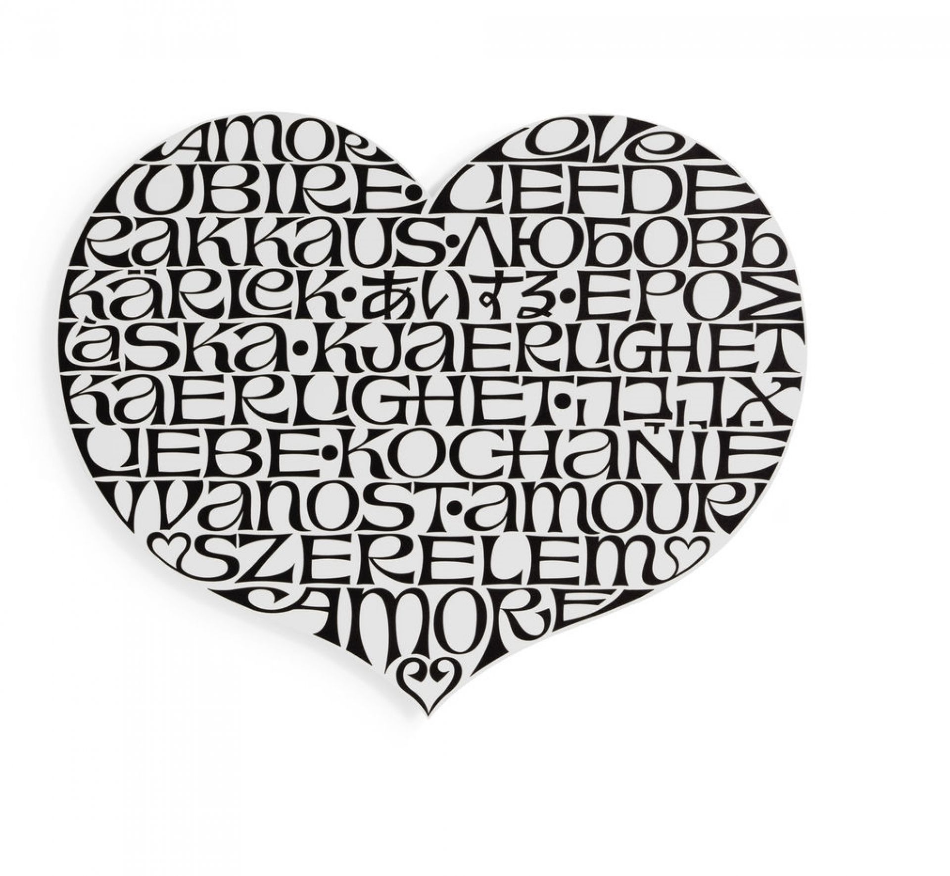 Metal Wall Relief "International Love" Herzförmige Wanddeko mit Schriftzügen in verschiedenen Sprachen.