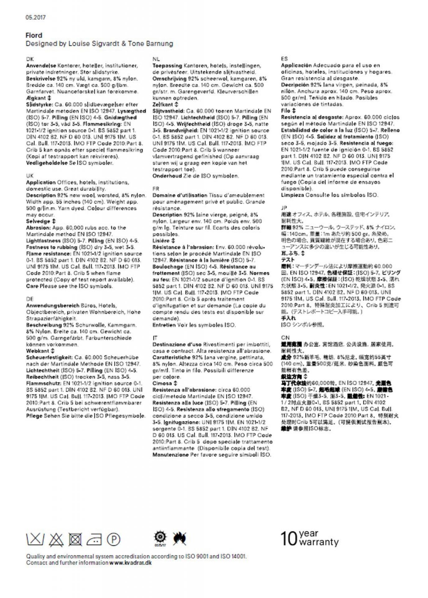 Detailansicht der Stoffmusterkarte Fiord von Kvadrat, Text mit technischen Details zu Material und Pflege.