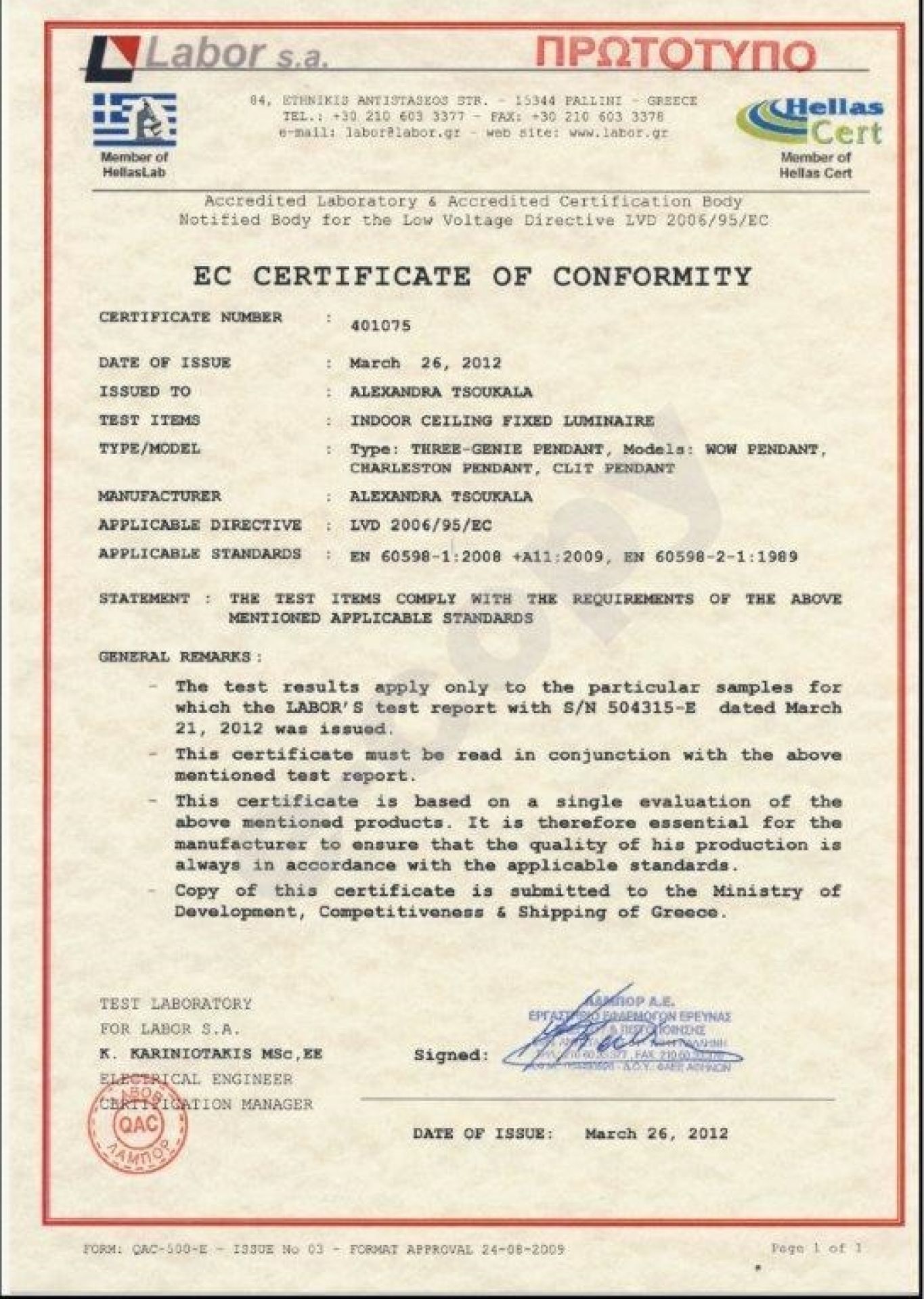 Birds Pendelleuchte von Alexander Tsoukala: Elegante Hängelampe mit Vogel-Design für stimmungsvolle Beleuchtung.