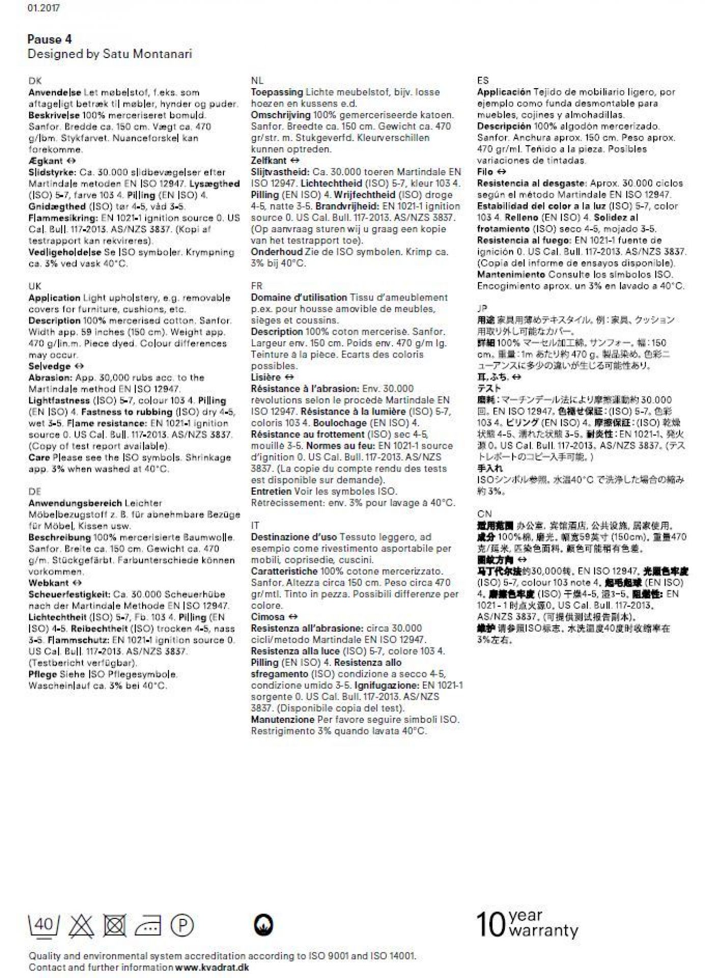 Stoffmusterkarte Pause 4 Kvadrat