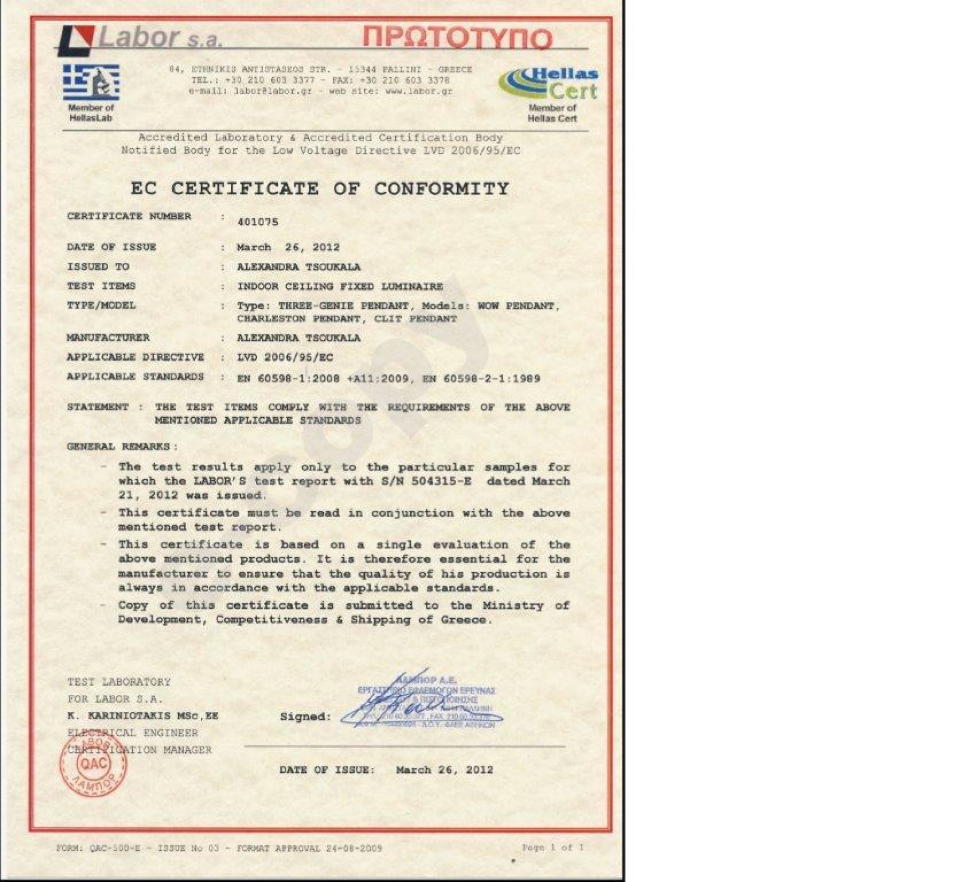 Charleston Pendelleuchte von Alexandra Tsoukala: Nahaufnahme der Leuchte für Deckenmontage. Hochwertige Innenraumbeleuchtung.