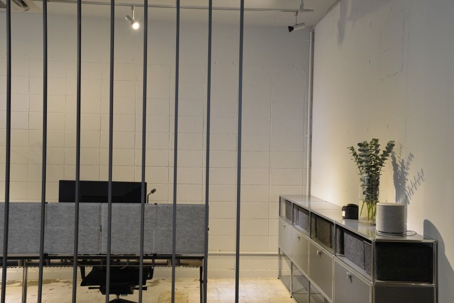 Privacy Panels USM Haller