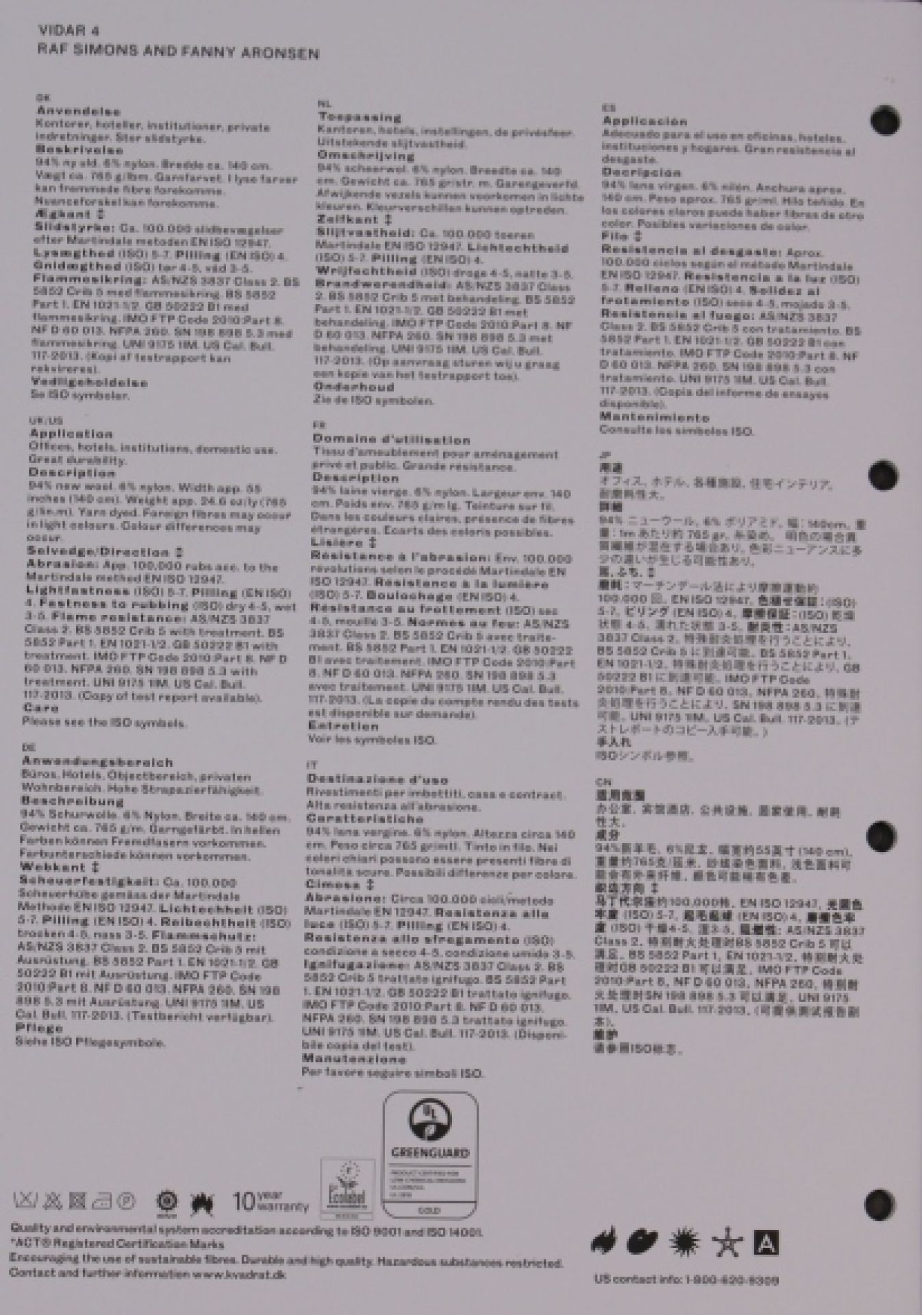 Nahaufnahme des Stoffmuster Vidar 4 von Kvadrat, Textur und technische Details erkennbar. Hochwertiger Möbelstoff für Polsterarbeiten.