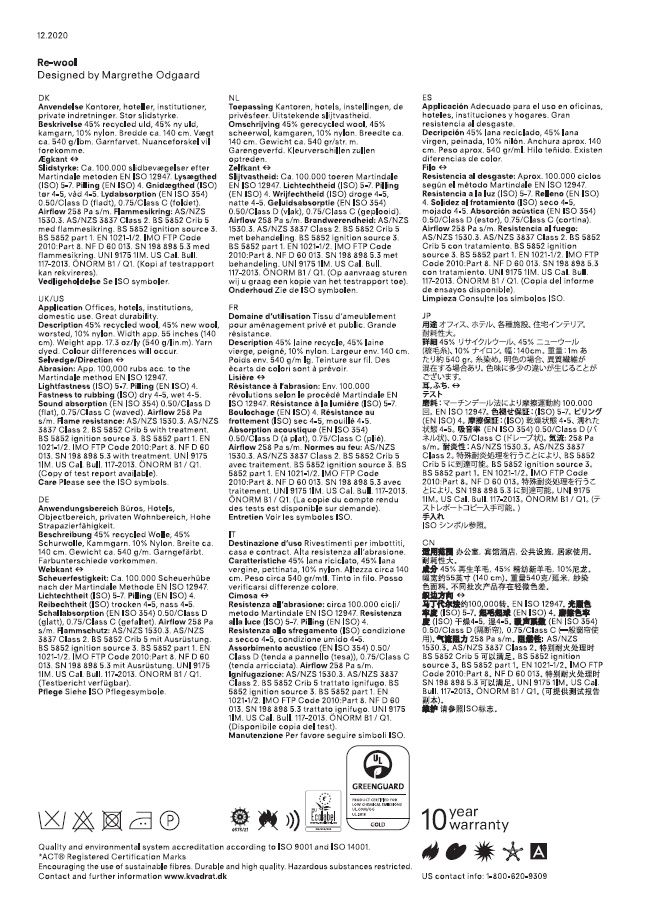 Stoffmusterkarte Re-Wool von Kvadrat: Detailaufnahme der technischen Daten und Zertifizierungen des nachhaltigen Möbelstoffs.