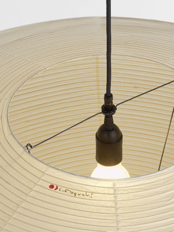 Akari 26A / 21A / 15A Leuchte Vitra 26A