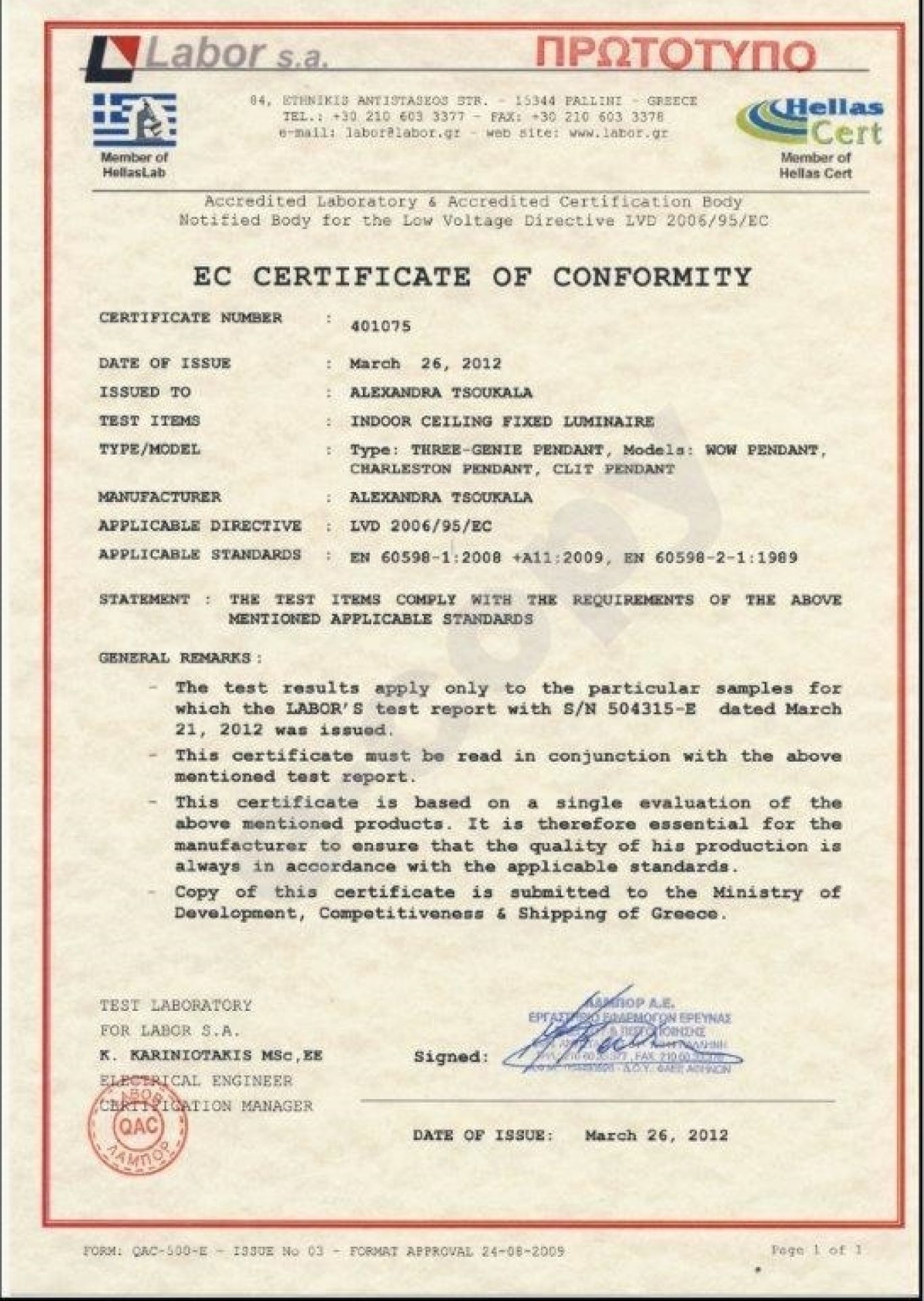 Genie Stehleuchte Alexandra Tsoukala: Elegante Designerlampe für Wohnzimmer und Schlafzimmer, modernes Licht.