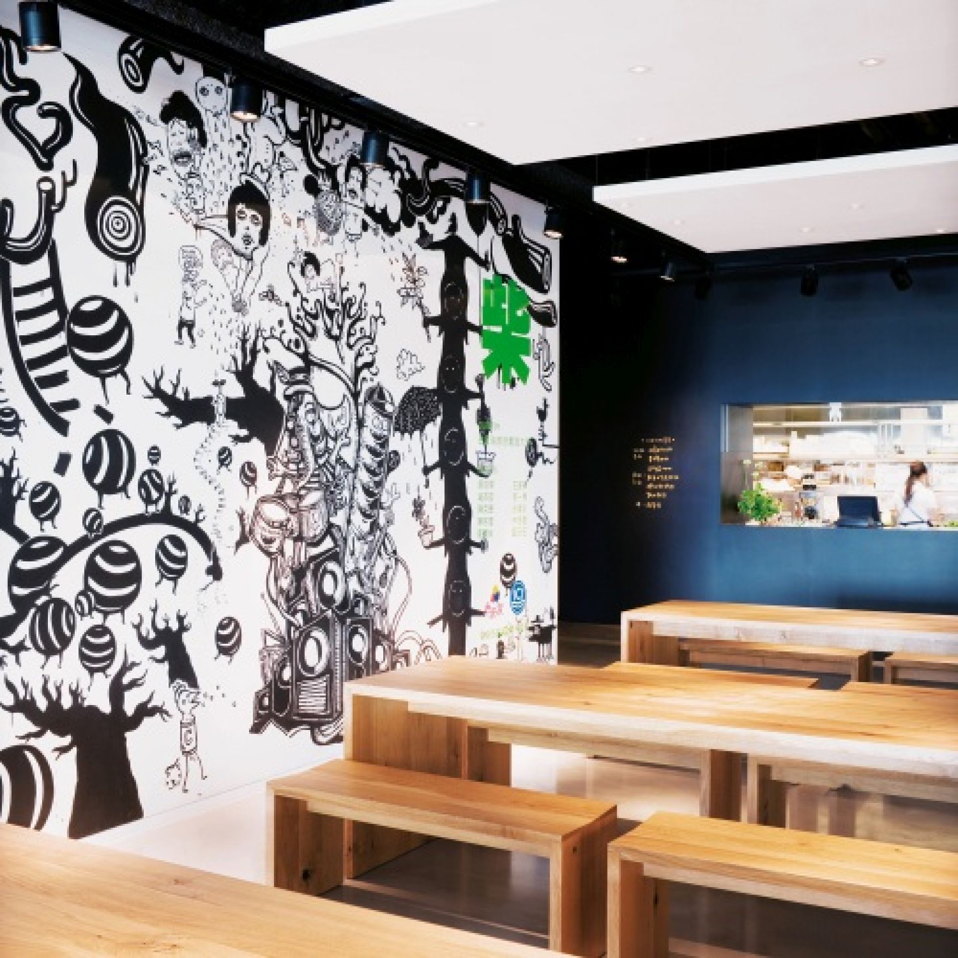 TA01 Ponte Tisch e15